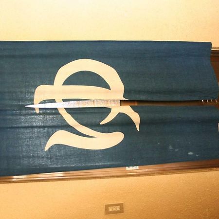 Ryokan Kajiyaso Yamanakako Ngoại thất bức ảnh